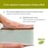 Детский матрас Plitex Aloe Vera Semi Oval 119х60х11 см АВ-20-2