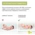 Детский матрас Plitex Aloe Vera Semi Oval 119х60х11 см АВ-20-2