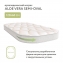Детский матрас Plitex Aloe Vera Semi Oval 119х60х11 см АВ-20-2