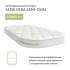 Детский матрас Plitex Aloe Vera Semi Oval 119х60х11 см АВ-20-2