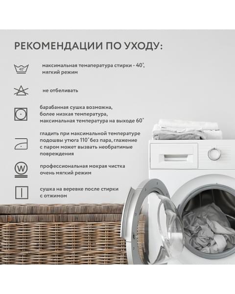 Детский матрас Plitex Юниор-Premium Max ЮПМ-119-01 120х60х12 см