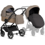 Детская коляска 3 в 1 Tutis Leo 3+ с автокреслом Beno Beige (262) Towny