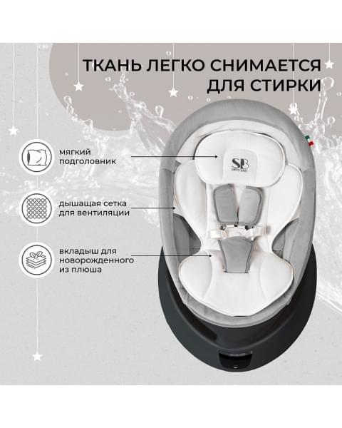 Электрокачели Sweet Baby Matteo Lux 427369 Black Grey