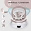 Электрокачели Sweet Baby Matteo Lux 427372 Rose