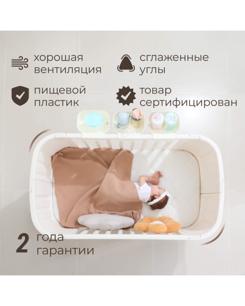 Детская кроватка UNIX Kids Premium / Премиум белый