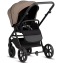 Детская коляска 3 в 1 Tutis Leo 3+ с автокреслом Beno Beige (262) Towny