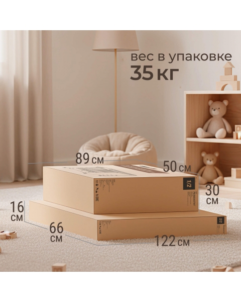 Детская кроватка UNIX Kids Premium / Премиум белый