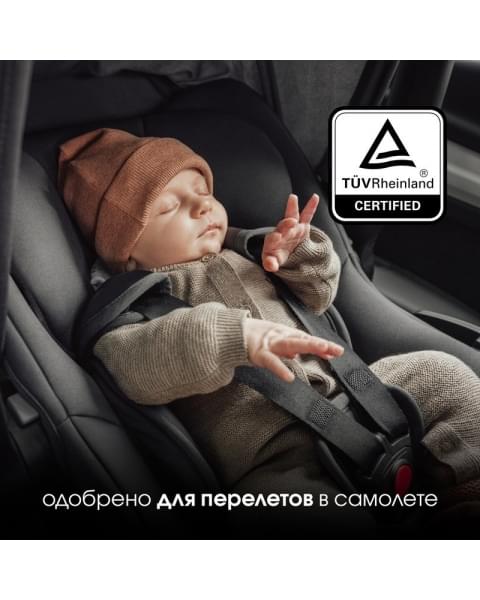 Детская коляска 3 в 1 Britax Roemer Smile 5Z Style и автокресло Baby-Safe Core Space Black Carbon Black