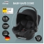 Детская коляска 3 в 1 Britax Roemer Smile 5Z Style и автокресло Baby-Safe Core Space Black Carbon Black