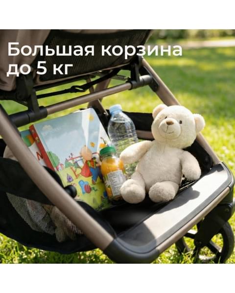 Коляска прогулочная UNIX Kids Vento / Венто тёмно-серый