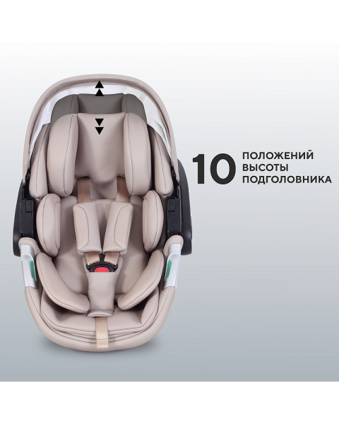 Автокресло Rant Aster Zero с базой isofix Beige