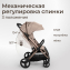Коляска прогулочная UNIX Kids Vento / Венто тёмно-серый