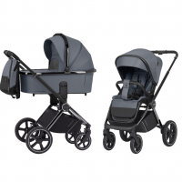 Коляска 2 в 1 Carrello Ultimo CRL-6520, Cool Grey (Серый)