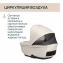 Коляска 2 в 1 Chicco Bellagio, Amber Glow (Бежевый)