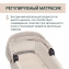 Коляска 2 в 1 Chicco Bellagio, Amber Glow (Бежевый)