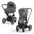 Коляска 2 в 1 Cybex Priam IV Platinum Collection шасси Chrome Brown, Mirage Grey (Серый)