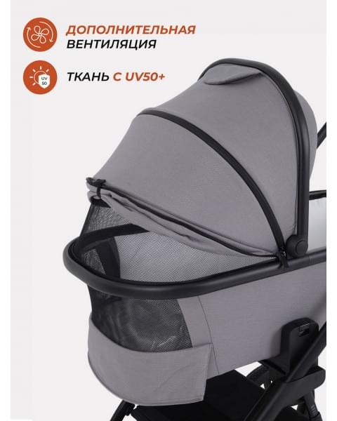 Коляска 2 в 1 Rant Basic Nexus Cloudburst