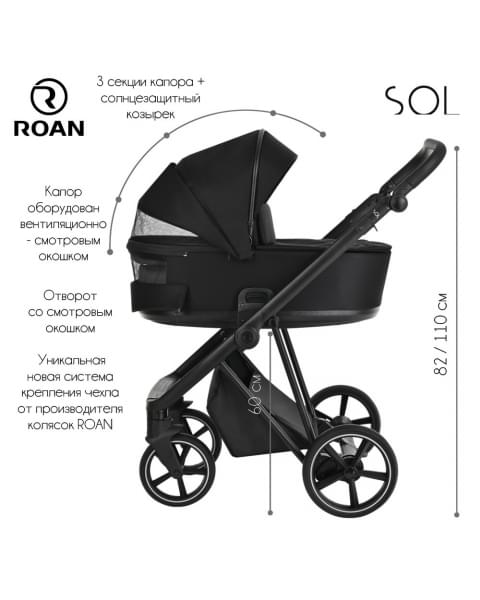 Коляска 2 в 1 Roan Sol, Raven Black (Черный)