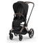 Коляска 3 в 1 Cybex Priam IV Rosegold и автокресло Aton B2 i-Size Sepia Black/Volcano Black