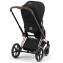 Коляска 3 в 1 Cybex Priam IV Rosegold и автокресло Aton B2 i-Size Sepia Black/Volcano Black