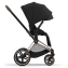 Коляска 3 в 1 Cybex Priam IV Rosegold и автокресло Aton B2 i-Size Sepia Black/Volcano Black