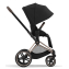 Коляска 3 в 1 Cybex Priam IV Rosegold и автокресло Aton B2 i-Size Sepia Black/Volcano Black