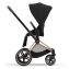 Коляска 3 в 1 Cybex Priam IV Rosegold и автокресло Aton B2 i-Size Sepia Black/Volcano Black