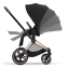 Коляска 3 в 1 Cybex Priam IV Rosegold и автокресло Aton B2 i-Size Sepia Black/Volcano Black