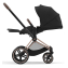 Коляска 3 в 1 Cybex Priam IV Rosegold и автокресло Aton B2 i-Size Sepia Black/Volcano Black