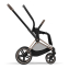 Коляска 3 в 1 Cybex Priam IV Rosegold и автокресло Aton B2 i-Size Sepia Black/Volcano Black
