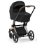 Коляска 3 в 1 Cybex Priam IV Rosegold и автокресло Aton B2 i-Size Sepia Black/Volcano Black