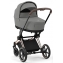 Коляска 3 в 1 Cybex Priam IV Rosegold и автокресло Aton S2 i-Size с базой Base One Mirage Grey/Hibiscus Red