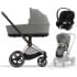 Коляска 3 в 1 Cybex Priam IV Rosegold и автокресло Aton S2 i-Size с базой Base One Mirage Grey/Moon Black
