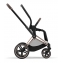 Коляска 3 в 1 Cybex Priam IV Rosegold и автокресло Aton S2 i-Size с базой Base One Mirage Grey/Moon Black