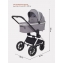 Коляска 3 в 1 MowBaby Tilda, Grey (Серый)
