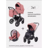 Коляска 3 в 1 Rant Flex Pro 2023, Pink (Розовый)
