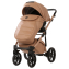 Коляска Adamex Chantal Pro Natura 3 в 1 - CN-5-CAMEL