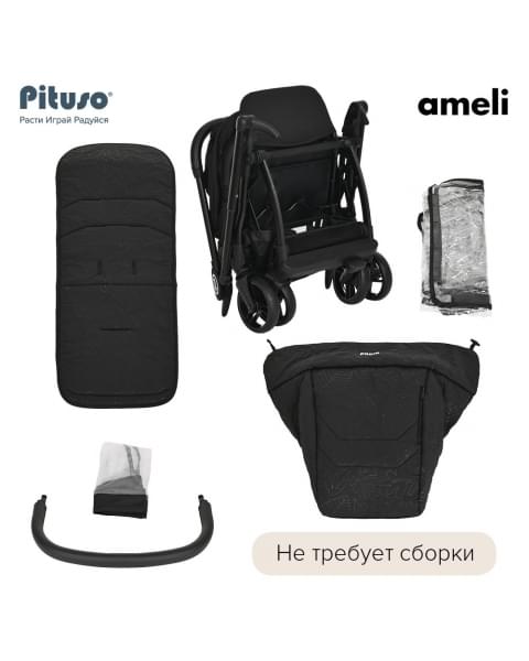 Коляска прогулочная Pituso Ameli PU, Black (Черный)