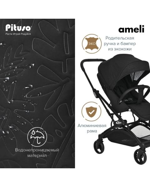 Коляска прогулочная Pituso Ameli PU, Black (Черный)