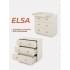 Комод пеленальный Rant Elsa 800/3 Ivory beige