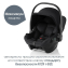 Коляска 3 в 1 Britax Roemer Smile 5Z LUX, Warm Caramel + BABY-SAFE CORE Space Black