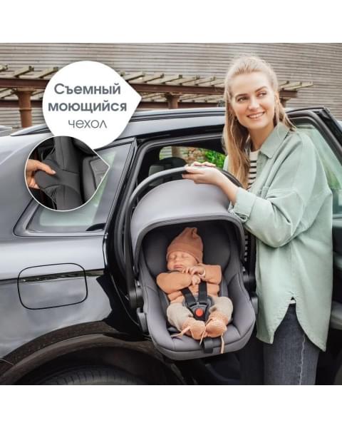 Коляска 3 в 1 Britax Roemer Smile 5Z LUX, Warm Caramel + BABY-SAFE CORE Space Black