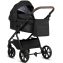 Детская коляска 3 в 1 Tutis Leo 3+ с автокреслом Beno Black (201) Black
