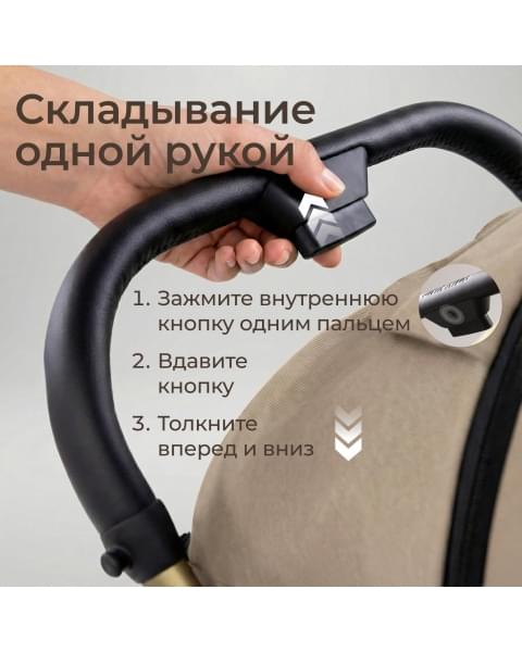 Коляска прогулочная UNIX Kids Vento / Венто тёмно-серый
