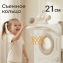 Игровой комплекс с горкой UNIX Kids Звезда Star бежевый