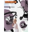 Прогулочная коляска Sweet Baby Aura Plus Basic SBL 427576 Rose