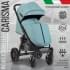Прогулочная коляска Sweet Baby Carisma, Green (Зеленый)