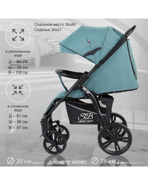 Прогулочная коляска Sweet Baby Carisma, Green (Зеленый)