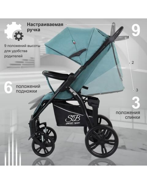Прогулочная коляска Sweet Baby Carisma, Green (Зеленый)