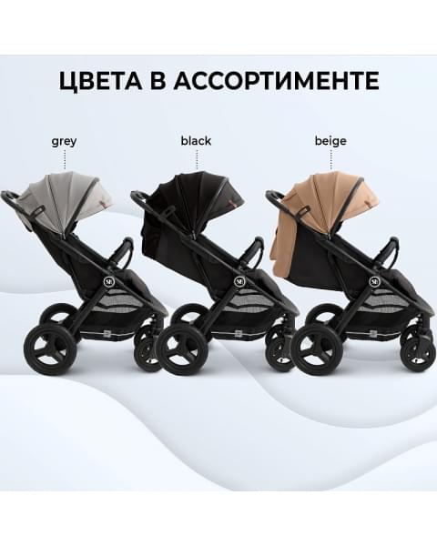 Прогулочная коляска Sweet Baby Egoista Air серый